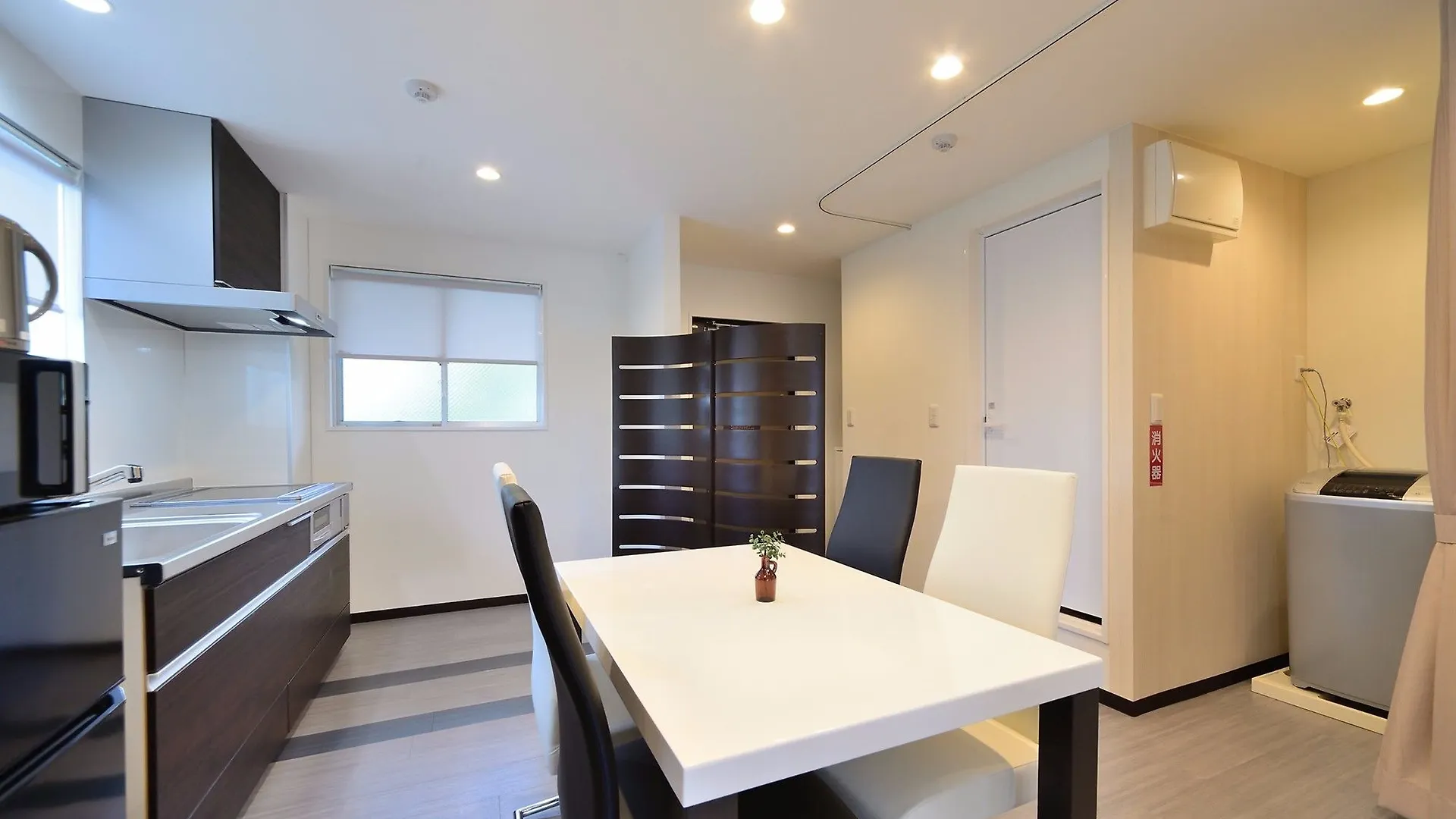 Hotel Hakone Terrace Annex